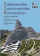  MODERN BUILDING CONSTRUCTIONS :: 2 (39), 2022 :: With 2000 :: Combined edition of magazines "Window & Doors" "Walls & Facades" "Roof & Insulation"