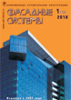 ������  :: 1 (13), 2010 :: With 2006 :: 