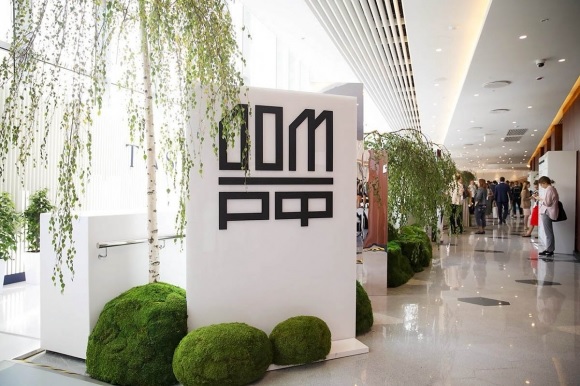 ������� ��������� ����������� � ������ �����