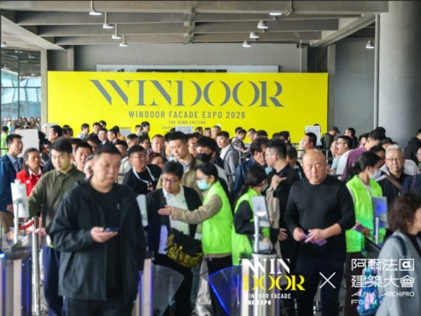 Инновации и глобальные связи на выставке China Windoor Facade Expo 2026