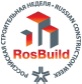 RosBuild