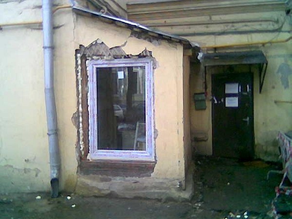 МАССОВАЯ ОКОННАЯ ГАЛЛЮЦИНАЦИЯ