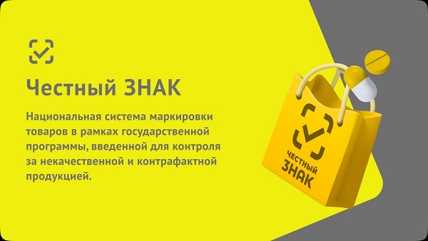 ���������� ��������������� ������ �� ����� 38% �����