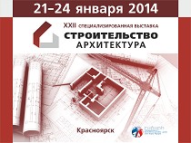 ����������� ������� � �������� ���������� � �������� ������� ������������ �������� 2014 ����