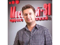 ��� �������� �� �����?