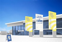 Digital R + T � ������� 2021 �.