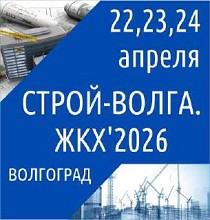 ������-�����. ��� 2026�