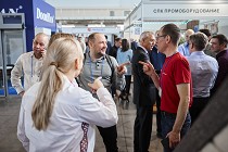 Build Ural 2026� ��������� ����� � ����� �������